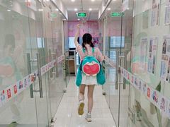 -樱花国际日语(仓山万达中心)