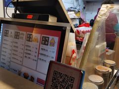 -1973继光香香鸡(曲阳路店)