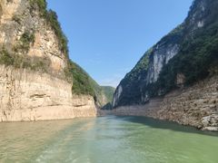 -神农溪纤夫文化旅游区