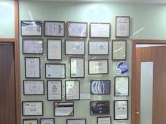 -茂菊口腔连锁(浦东南路店)