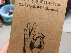 -瑞幸咖啡(新理想大厦店)