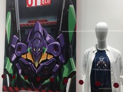 -优衣库(广州天河领展广场店)