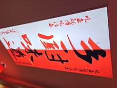 -乡厨味道(黄鹤楼店)