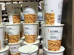 -MUJI无印良品(西单大悦城店)