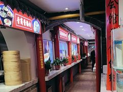 -山西会馆·晋菜·晋商宴·民俗博物馆(体育路店)