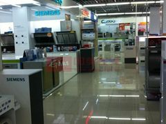 -永乐生活电器(长寿路店)