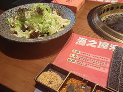 -海之屋韩式烤肉(海棠68环球美食街店)