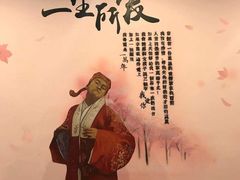 -昆明璀璨星空馆