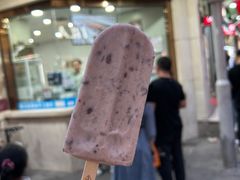 -康乐(滨江道店)