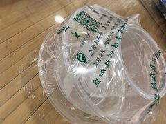 -芋包王闽南茶楼(八市店)