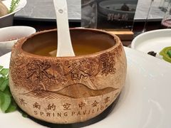 -泉客厅Spring Pavilion(303M空中会客厅)