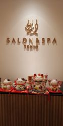-缦spa