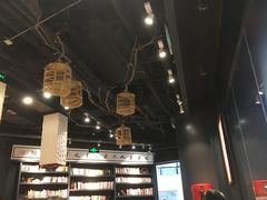 -白七爷捞面(西城万达店)