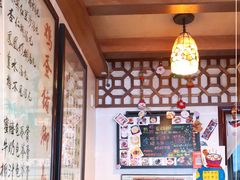 -玫瑰甜品(文明路店)
