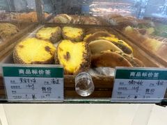 -佳麦烘焙(姚港路店)