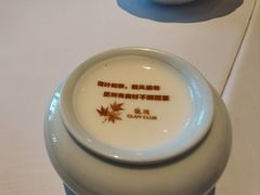 -百纳·维萨吧西餐厅(百纳瑞汀酒店)