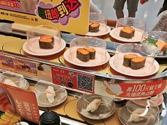 -争鲜回转寿司(东方银座店)