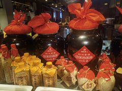 -老灶房-四川土菜(开元店)