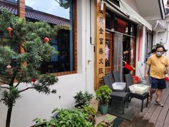 -芦茨金富饭庄·25年老字号·专做稻草鸡