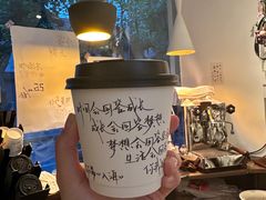 -Moses写字咖啡