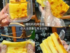 -木木鲜海鲜面(天一店)