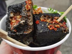 -黑色经典臭豆腐·湖南特产(坡子街店)