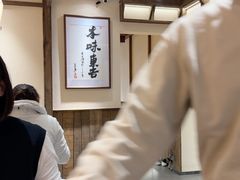 -东吉馆韩式餐厅(八经街总店)