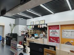 -运动派(北京店)