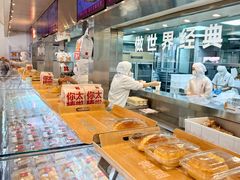 -红花点心局(护国寺店)