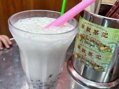 -華叔茶記