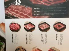 -MoMo牧场·寿喜烧专门店(长泰广场店)