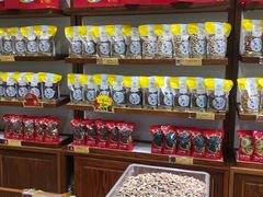 零售区-粒上皇(天丰利市场店)