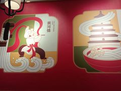 -秦晋味道脆皮肉夹馍(民族园店)