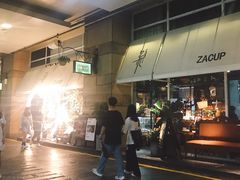 -杂咖zacup(领展中心城店)