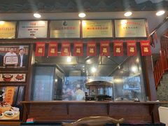 门面-陈记菜馆·非遗淮扬菜(东关街教场店)