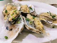蒜蓉粉丝蒸北海生蚝-德云居