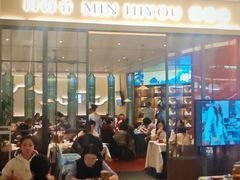 -闽海肴(北辰荟店)