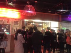 -乐乐姐超级土豆(中关村5号店)