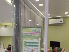 -悦宠动物医院(京丰分院)