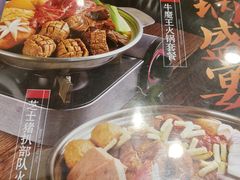 -佰搭果·广式茶餐厅(西华路店)