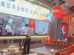 -蜀大侠火锅(四川北路店)