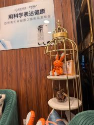 -东森自然美.INDIBA.美容SPA.皮肤管理