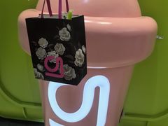 -gleeglee乐溢亦茶(合生汇店)
