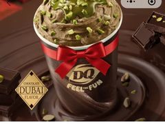 -DQ·蛋糕·冰淇淋(金牛万达店)