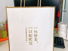 -奈雪的茶(东莞汇一城店)