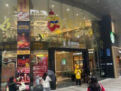 -富邦中心WEST POINT CENTRE