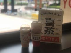 -喜茶(佛山岭南站店)
