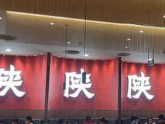 -大师兄·西北小馆(北站缤果空间店)