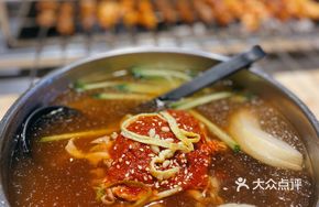 Hot Pressed Cold Noodles