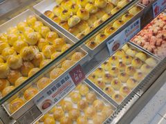 -陕拾叁-西安糕点(北院门创始店)